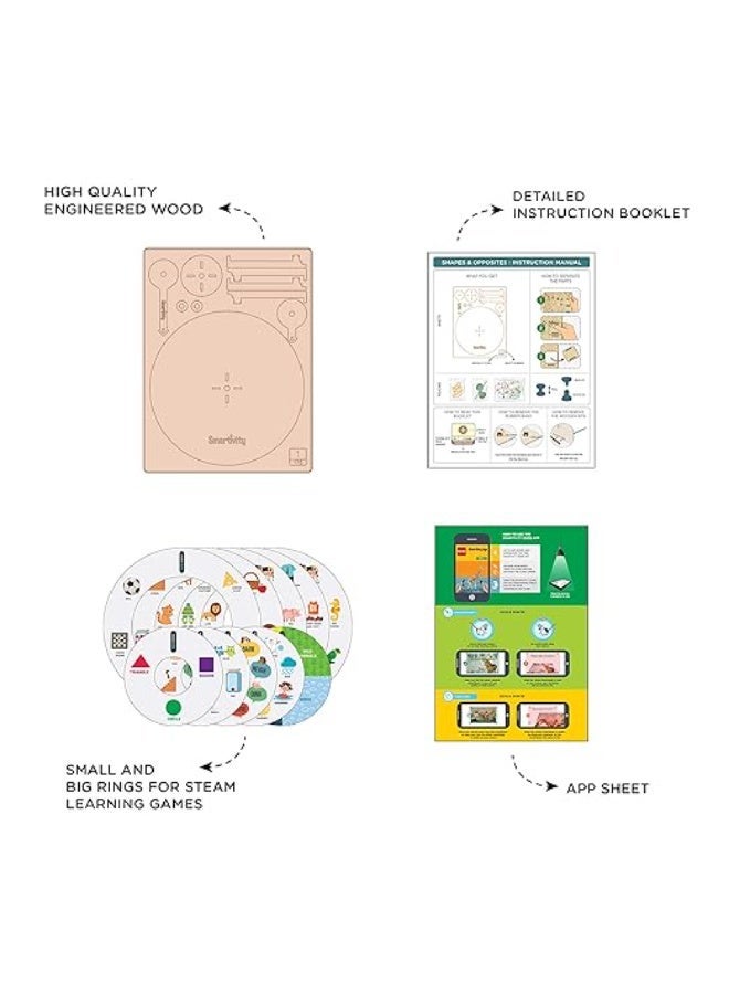 سمارتيفيتي لعبة تعليمية من سمارتيفيتي جونيور، الأشكال والأضداد، بيج - Image 3